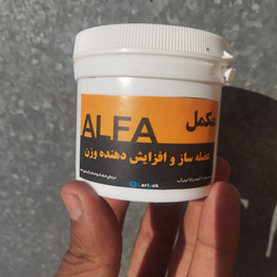 مکمل افزایش وزن و چاقی مدل الفا ساخت بایر المان