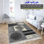 گلیم 320 شانه تراکم 620 نام خورشید فیلی