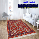 گلیم 320 شانه تراکم 620 نام ترکمن لاکی