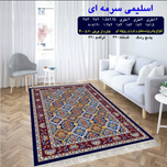 گلیم 320 شانه تراکم 620 نام  اسلیمی سرمه ای