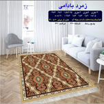 گلیم 320 شانه تراکم 620 نام  زمرد بادامی