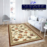 گلیم 320 شانه تراکم 620 نام  خزان