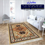 گلیم 320 شانه تراکم 620 نام بختیاری