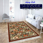 گلیم 320 شانه تراکم 620 نام شاه پسند