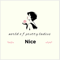 نایس