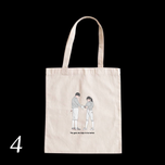 تتبگ Twenty five twenty one