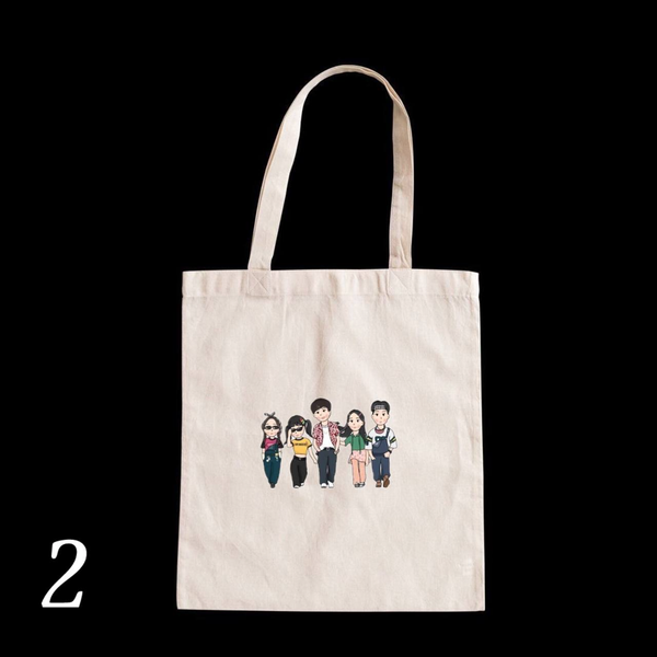 تتبگ Twenty five twenty one