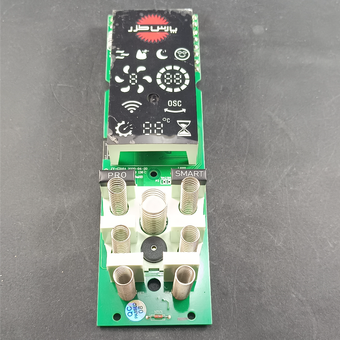 برد پنکه پرو اسمارت دارای وای فای پارس خزر