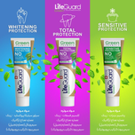 خمیر دندان توتال گرین برند لایف گارد با حجم 100 گرم
