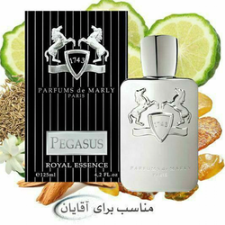 مارلی پکاسوس