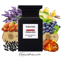 تامفورد فاکینگ فابیولس