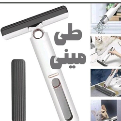مینی طی جادویی جمع شونده مدل mini mop