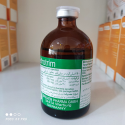 هفروتریم ۱۰۰میلی شرکت برمر المان (تری متوپریم سولفادیازین)Hefrotrim