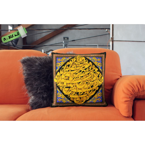 کوسن مخمل پورشه کد 8 (یک عدد)
