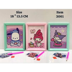 نقاشی الماسی مستطیلی