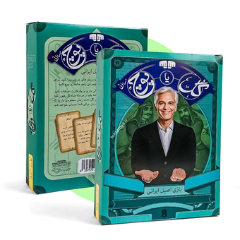 بازی مهیج گل یا پوچ