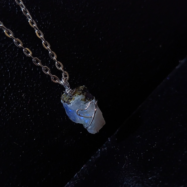 گردنی مون استون