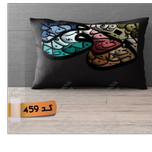 روبالشتی مخمل پورشه کد 459 (یک عدد)