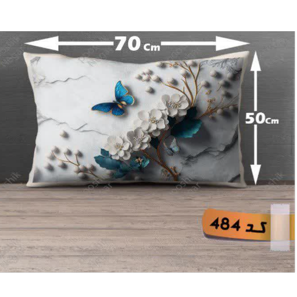روبالشتی مخمل پورشه کد 484 (یک عدد)