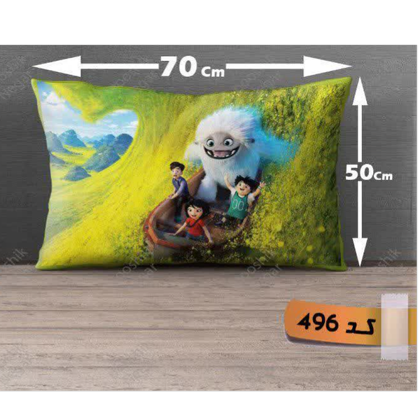 روبالشتی مخمل پورشه کد 496 (یک عدد)