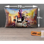 روبالشتی مخمل پورشه کد 498 (یک عدد)