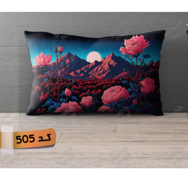روبالشتی مخمل پورشه کد 505 (یک عدد)