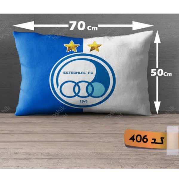 روبالشتی مخمل پورشه کد 406 (یک عدد)