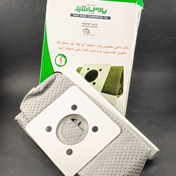 کیسه دایمی دیاموند