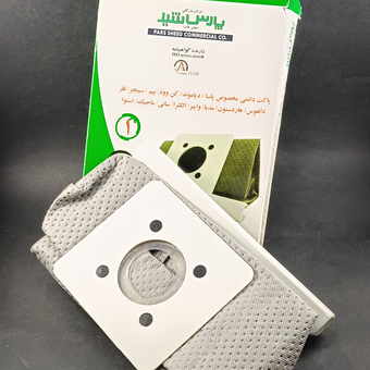 کیسه دایمی دیاموند