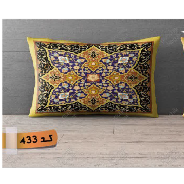 روبالشتی مخمل پورشه کد 433 (یک عدد)