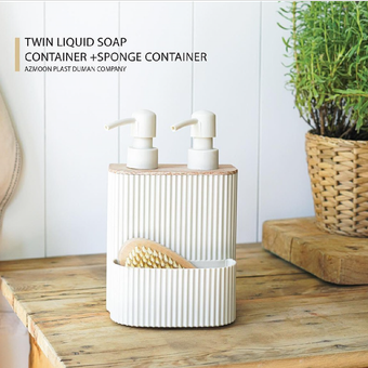 جامایع دوقلو طرح چوب دومان