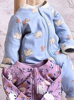 سرهمی بیمارستانی