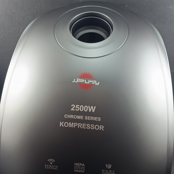 درپوش آشغال جاروبرقی کمپرسور 2500 کروم پارس خزر