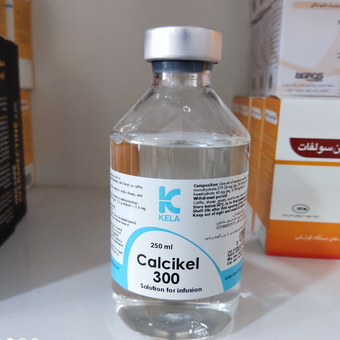 کلسی کل شرکت کلا بلژیک250 میلی  calcikel