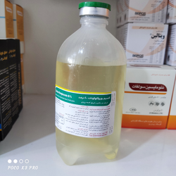 کلسیم بروگلوکونات 500میلی شرکت شهید قاضی