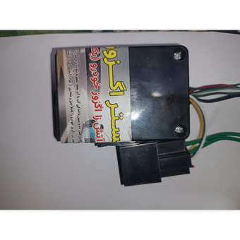 کیت بکفایر مستراگزوز