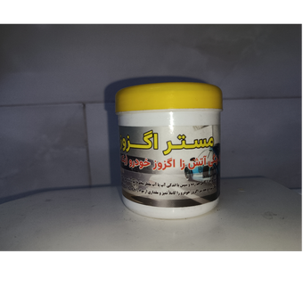 رنگ شعله