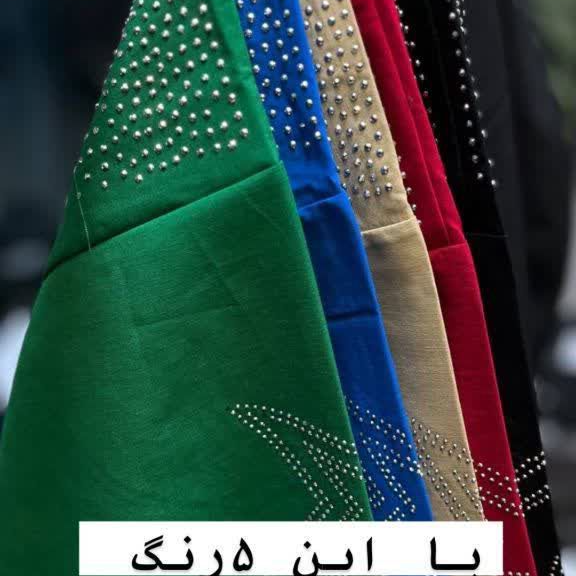 مانتو پشت ستاره