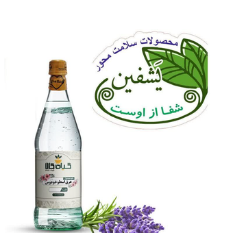 عرق گل گاوزبان خالص