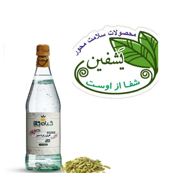 عرق زیره خالص