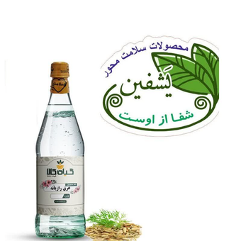 عرق رازیانه خالص