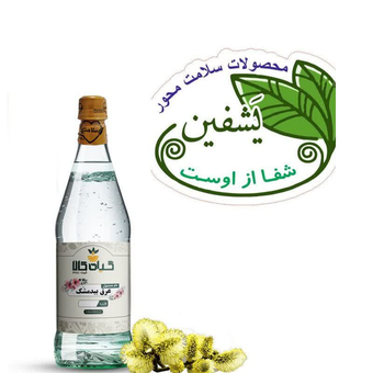 عرق بیدمشک خالص