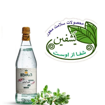 عرق آویشن خالص