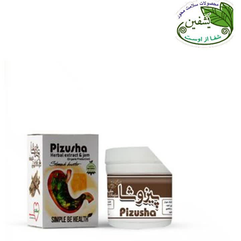 معجون خوراکی تقویت کننده معده( معجون پیزوشا )