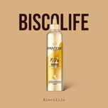 کرم مو موشکی طلایی Pantene حجم 300 میلی