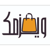 ویزمک