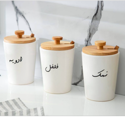 ست جا ادویه سه تایی سرامیکی مهگل
