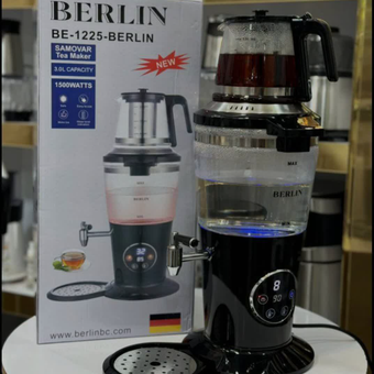 چایساز روهمی شیردار 1500 وات برلین