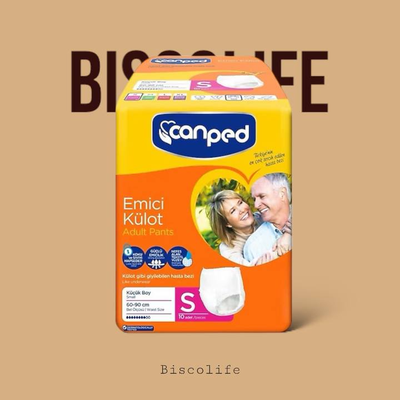 پوشک بزرگسال شورتی جان پد Janped سایز کوچک Small بسته 9 عددی