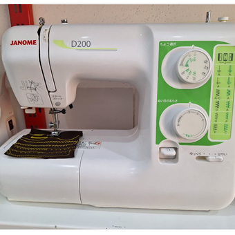 چرخ خیاطی ژانومه مدل 200D